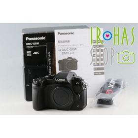 Panasonic Lumix DMC-G8 Mirrorless Digital Camera With Box #55653L7