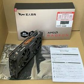 AMD Radeon RX 6700XT搭載グラボ 新品¥49,800 中古¥33,250 | 新品・中古のネット最安値 | カカクキング