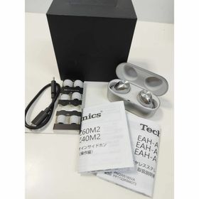 パナソニック(Panasonic)のPanasonic Technics EAH AZ40M2 ワイヤレスイヤホン(ヘッドフォン/イヤフォン)