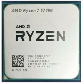 【中古品】AMD Ryzen 7 5700G 　純正クーラー（未使用）付き AMD Ryzen 7 5700G BOX 新品¥18,699 中古¥20,000 | 新品・中古の