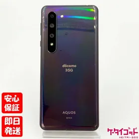 シャープ AQUOS R5G 新品¥89,890 中古¥12,990 | 新品・中古のネット最安値 | カカクキング