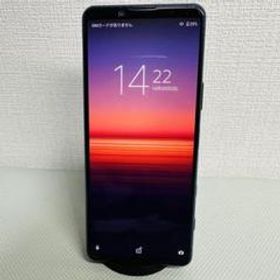 SONY Xperia 5 II 新品¥22,800 中古¥11,000 | 新品・中古のネット最安値 | カカクキング