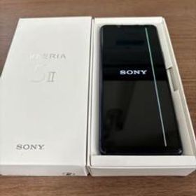 SONY Xperia 5 II 新品¥22,800 中古¥9,800 | 新品・中古のネット最安値 | カカクキング