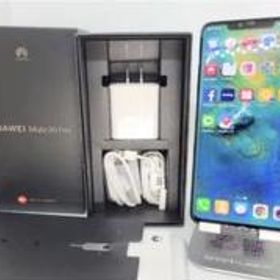 Huawei Mate 20 Pro 新品¥88,000 中古¥13,990 | 新品・中古のネット最安値 | カカクキング