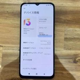 Xiaomi Mi 10 Lite 5G 新品¥25,500 中古¥8,980 | 新品・中古のネット最安値 | カカクキング