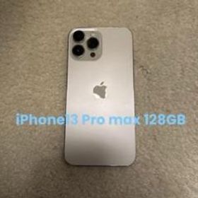 Apple iPhone 13 Pro Max 新品¥93,800 中古¥77,000 | 新品・中古のネット最安値 | カカクキング