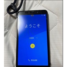 京セラ かんたんスマホ3 新品¥10,965 中古¥4,000 | 新品・中古のネット最安値 | カカクキング