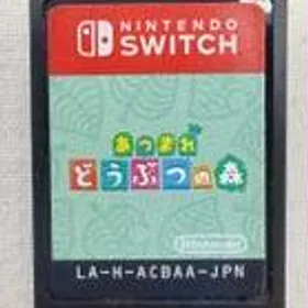 あつ森(あつまれ どうぶつの森) Switch 新品¥3,410 中古¥2,700 | 新品・中古のネット最安値 | カカクキング