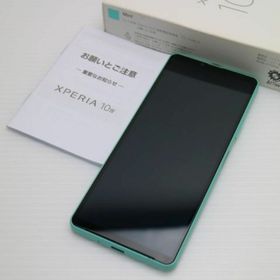 エクスペリア(Xperia)のSoftBank Xperia 10 Ⅳ A202SO ミント M222(スマートフォン本体)