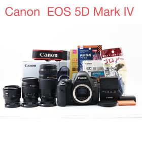キヤノン(Canon)の保証付きCanon EOS 5D Mark IV標準&望遠&単焦点レンズセット(デジタル一眼)