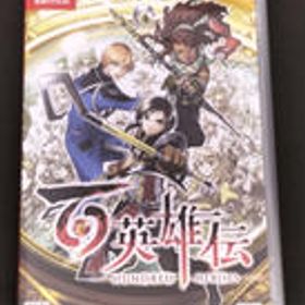 百英雄伝 LA-H-A9RLB-JPN 505GAMES