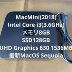 Apple Mac mini 2018 新品¥61,800 中古¥25,000 | 新品・中古のネット最安値 | カカクキング