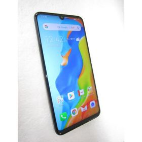 HUAWEI P30 lite 新品¥19,980 中古¥5,980 | 新品・中古のネット最安値 | カカクキング