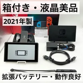 Nintendo Switch (有機ELモデル) 本体 新品¥24,480 中古¥19,100 | 新品  