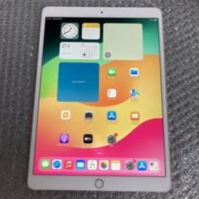 Apple iPad Pro 10.5 新品¥28,300 中古¥13,980 | 新品・中古のネット最安値 | カカクキング