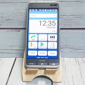au 京セラ BASIO3 KYV43 ブルー 本体 白ロム SIMロック解除済み SIMフリー 988853