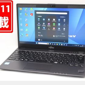 富士通 LIFEBOOK U937 新品¥16,500 中古¥7,980 | 新品・中古のネット最安値 | カカクキング