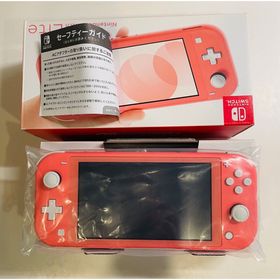 Nintendo Switch 本体 新品¥22,980 中古¥8,800 | 新品・中古のネット最安値 | カカクキング