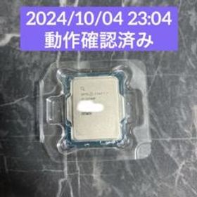 インテル Core i7 13700F BOX 新品¥50,980 中古¥36,980 | 新品・中古の