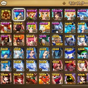 ネフティス所持 序盤アカウント | サマナーズウォーのアカウントデータ、RMTの販売・買取一覧