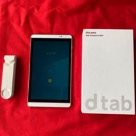 Huawei docomo dtab Compact d-02H Silver