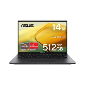 ASUS ZenBook 14 新品¥103,840 中古¥33,980 | 新品・中古のネット最安値 | カカクキング