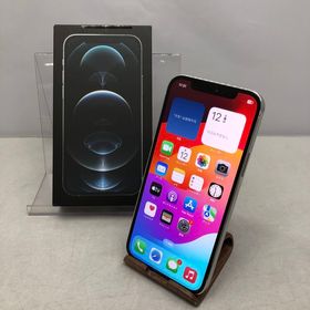 動作確認済！ iPhone12pro A2406 256GB 本体 ゴールド SIMフリー 箱