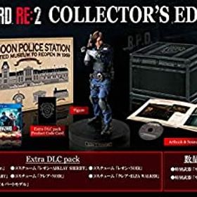 【中古-非常に良い】 BIOHAZARD バイオハザード RE:2 COLLECTOR'S EDITION - PS4