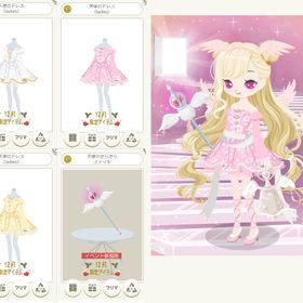 クリスマス 11☆ 天使のドレス、ホーリーエンジェル、天使のカチューシャなど | ニコッとタウン(ニコタ)のアカウントデータ、RMTの販売・買取一覧