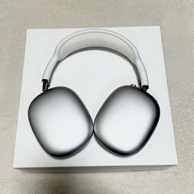 アップル(Apple)の〈ほぼ未使用〉Apple AirPods Max シルバー 本体 箱付(ヘッドフォン/イヤフォン)