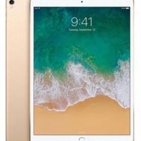 Apple iPad Pro 10.5 新品¥28,300 中古¥13,980 | 新品・中古のネット最安値 | カカクキング