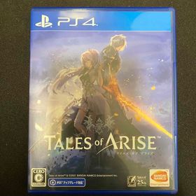 テイルズ オブ アライズ PS4(家庭用ゲームソフト)