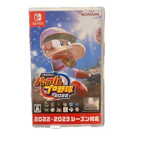 コナミ(KONAMI)のeBASEBALLパワフルプロ野球2022(家庭用ゲームソフト)