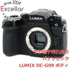 パナソニック LUMIX DC-G99 新品¥150,400 中古¥62,800 | 新品・中古のネット最安値 | カカクキング