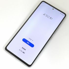 サムスン Galaxy A53 5G 新品¥28,800 中古¥20,500 | 新品・中古のネット最安値 | カカクキング