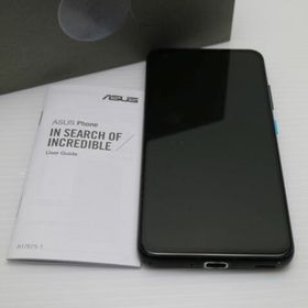 ASUS ZenFone 8 新品¥59,980 中古¥33,333 | 新品・中古のネット最安値 | カカクキング