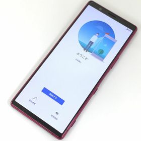 SONY - 超美品 SOV41 レッド スマホ 白ロム M000 Xperia SIMフリー SOV41 5 レッド [Red] SONY 未使用 白ロム