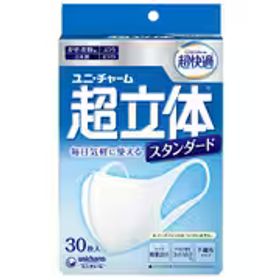 ユニ･チャーム 超快適マスク 超立体ライト スタンダードタイプ ふつう 30枚入