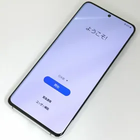 サムスン Galaxy S20 新品¥45,200 中古¥13,399 | 新品・中古の サムスン Galaxy S20 新品¥45,200 中古¥13,399 | 新品・中古の