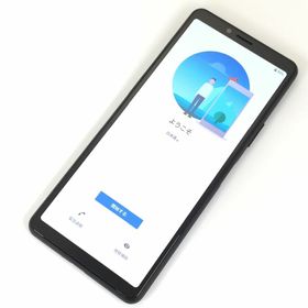 SONY Xperia 10 II 新品¥16,000 中古¥6,500 | 新品・中古の