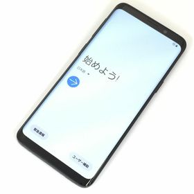 SAMSUNG galaxy s9【中古、本体のみ】 Samsung Galaxy S9 Android Octa core 12MP Unlocked SmartPhone