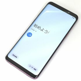 サムスン Galaxy S9 新品¥42,000 中古¥7,400 | 新品・中古のネット最安値 | カカクキング