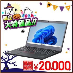 Lenovo ThinkPad X395 新品¥137,800 中古¥19,800 | 新品・中古のネット最安値 | カカクキング