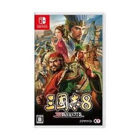 Amazon.co.jp: 【Switch】三國志8 REMAKE : ゲーム