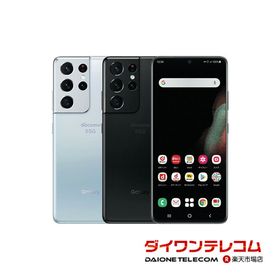 サムスン Galaxy S21 Ultra 5G 新品¥65,997 中古¥39,600 | 新品・中古のネット最安値 | カカクキング