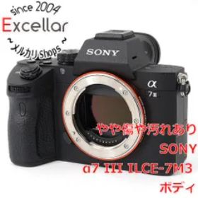 SONY α7 III 新品¥141,150 中古¥129,000 | 新品・中古のネット最安値 | カカクキング