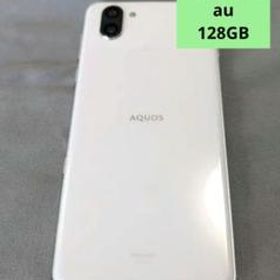 シャープ AQUOS R3 中古¥7,500 | 新品・中古のネット最安値 | カカクキング