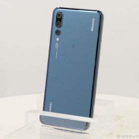 HUAWEI P20 Pro 新品¥25,800 中古¥9,990 | 新品・中古のネット最安値 | カカクキング