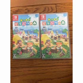 ニンテンドウ(任天堂)のswitch あつまれどうぶつの森(家庭用ゲームソフト)