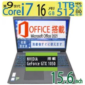 Lenovo IdeaPad L340 新品¥99,800 中古¥14,980 | 新品・中古のネット最安値 | カカクキング - 2ページ目